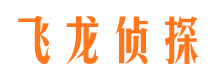 通州区侦探取证